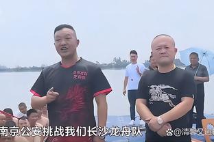 波杰姆斯基：库里是MVP&联盟最佳控卫 我也想像他一样保持谦逊