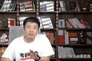 波津：约基奇能投进很多难度高的球 这些球对他来说不难