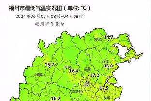 开云登录入口官方网站下载手机版截图2