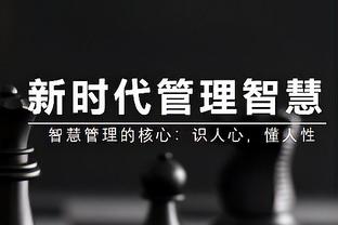 官方：浙江队与高迪、孙正傲、阿布完成续约