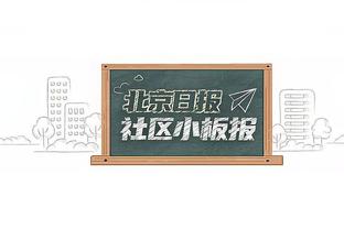 KD：布克一开始想让队友都参与进攻 但他应该果断出手&积极进攻