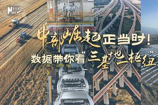 今日雄鹿对阵爵士！字母哥、利拉德状态升级皆可出战